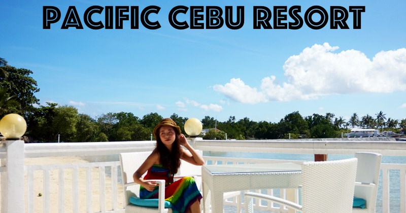 宿霧住宿|Pacific Cebu Resort 歡迎光臨尋找自我