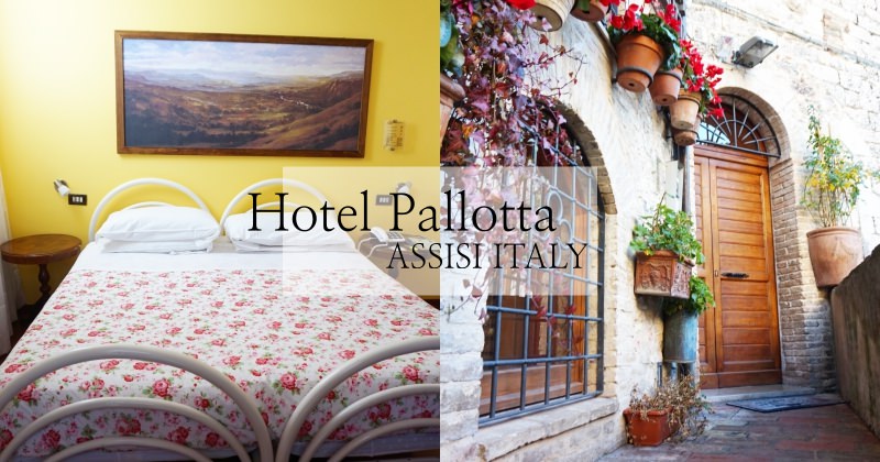 【義大利阿西西Asssi住宿推薦】Hotel Trattoria Pallotta平價飯店 免費早餐下午茶