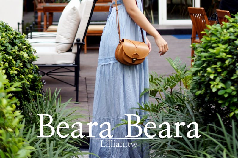 【英國品牌BearaBeara】購物教學/2021官網最新折扣活動，一針一線都感動人心真皮手工復古包