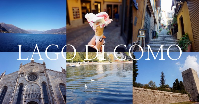 義大利科莫湖Lago di Como一日遊｜跟團Tour/交通教學/貝拉焦小鎮，北義最美的湖泊