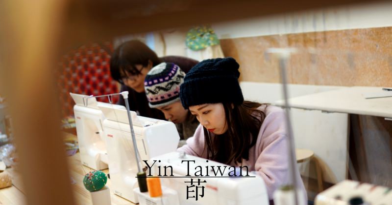 茚台灣Yin TaiwanDIY體驗|超實用束口袋、飲料袋 用印花展現台灣文化。