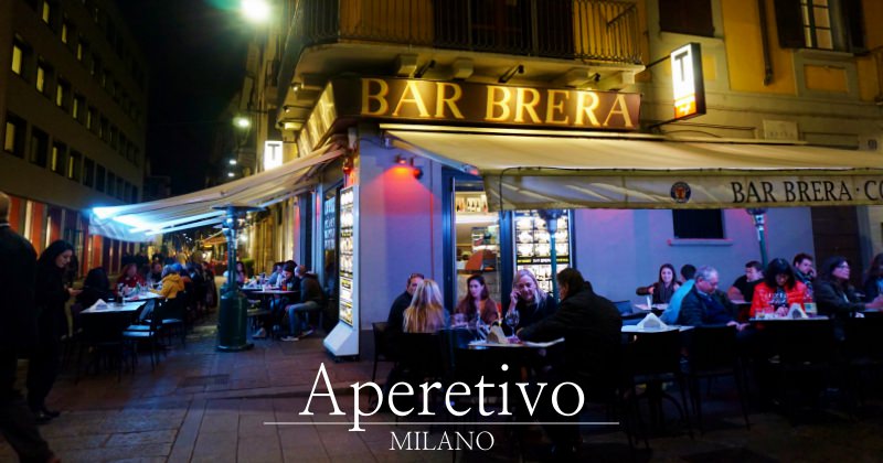 【米蘭平價餐廳】美食吃到飽Aperetivo! BAR BRERA調酒加晚餐只要9歐
