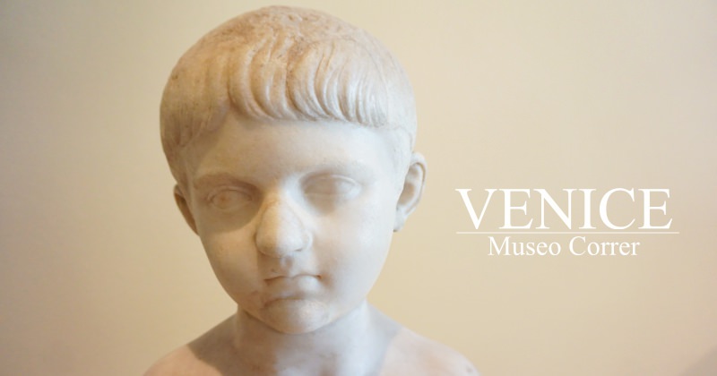 【威尼斯景點】科雷爾博物館、國家考古博物館，總督宮門票免費入場