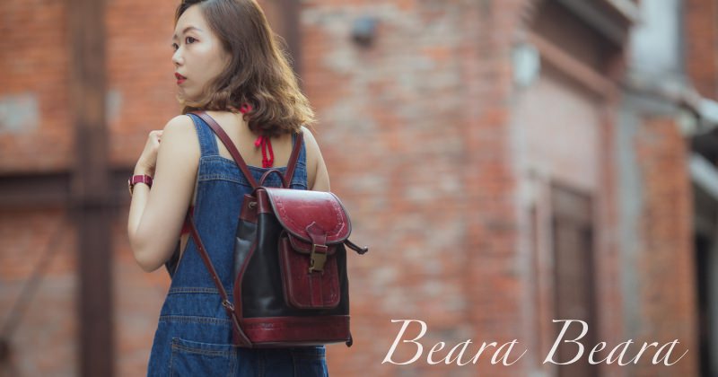 【英國品牌】Beara Beara復古圖騰手工後背包，美到選擇障礙