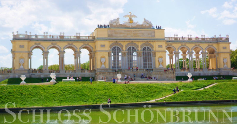 【維也納景點】熊布朗宮參觀攻略：美泉宮2023門票、交通、免費後花園