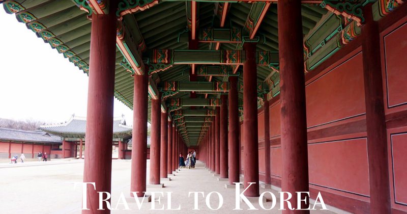 【韓國自由行】十個韓國旅遊前你要有的心理準備!