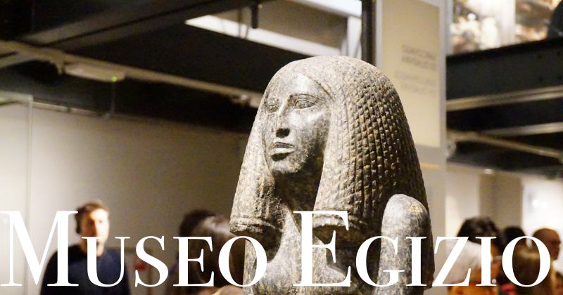 【義大利杜林】埃及博物館2023門票/參觀心得，世界第二大的埃及博物館