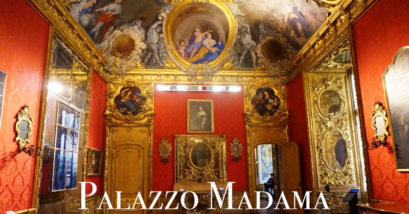 【杜林景點】夫人宮Palazzo Madama 第一次走進薩沃依王朝的宮殿中。
