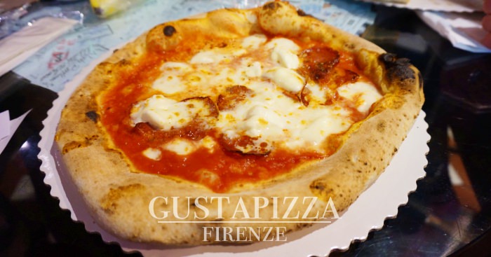 【佛羅倫斯美食】GUSTAPIZZA，外國部落客大推最好吃的便宜披薩店！