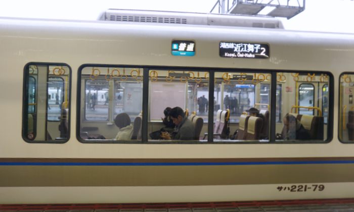大阪到京都交通|JR阪急電鐵比較/四橋到嵐山實搭心得/JR PASS，一篇搞懂超簡單！