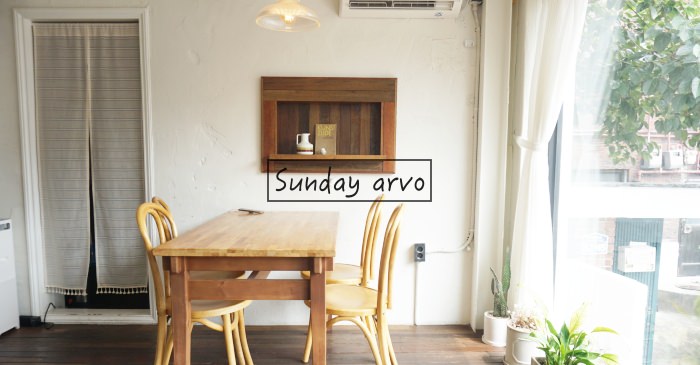 首爾文青咖啡館|綠莎坪Sunday arvo，隱身於半山腰的早午餐店