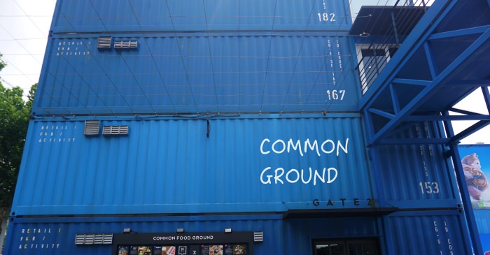首爾景點|建大藍色貨櫃屋Common Ground交通、逛街商場、咖啡廳