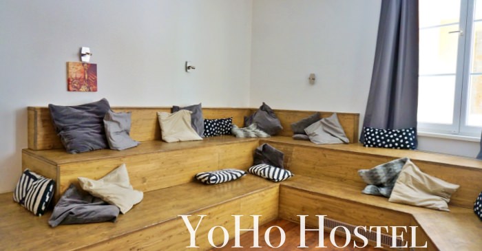 【薩爾斯堡青旅推薦】YoHo Youth Hostel尤霍青年旅館，近火車站、有女生宿舍、含早餐