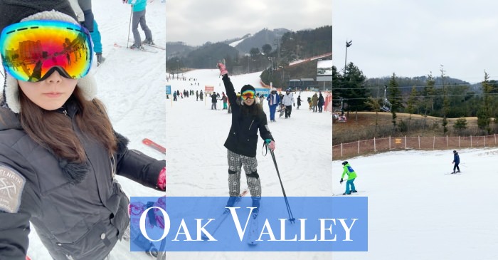 【首爾滑雪一日遊】橡樹谷Oak Valley滑雪場體驗，含中文教練教學、裝備租借