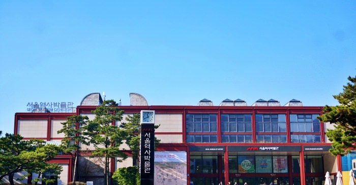 首爾景點|首爾歷史博物館開放時間、交通，展覽免費參觀小孩也喜歡