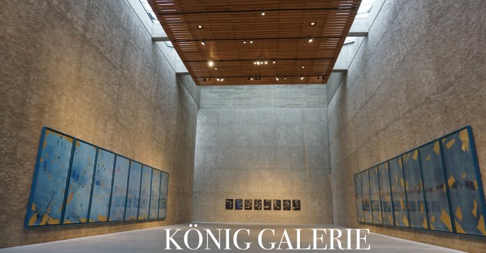 【柏林免費景點】KÖNIG GALERIE國王畫廊，舊教堂變成藝術空間