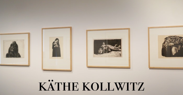 【柏林景點】珂勒惠支Käthe Kollwitz博物館，現代德國最偉大的女藝術家