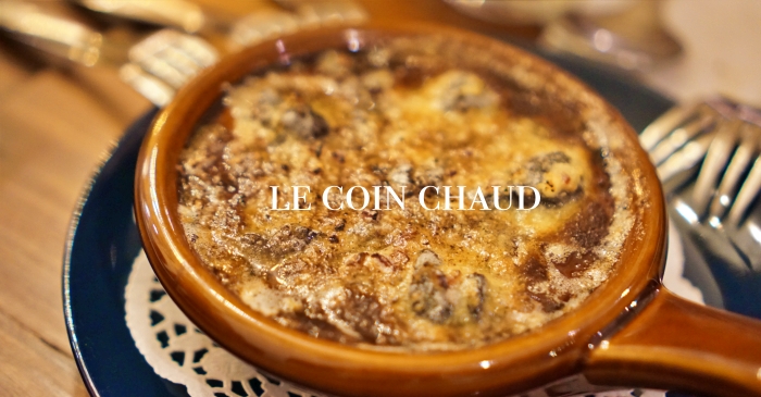 台北法式餐廳｜蘆卡樹法式小館Le coin chaud，有溫度的法國料理