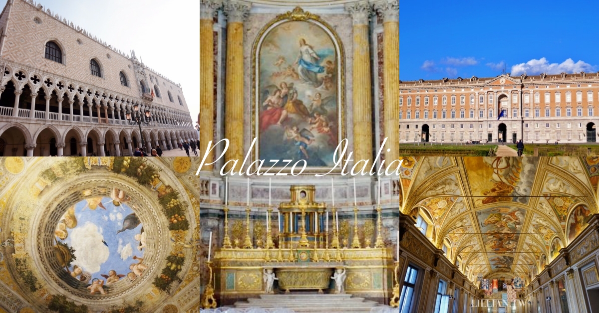 【義大利】6座超美皇宮宮殿推薦！打破你對義大利的刻板印象
