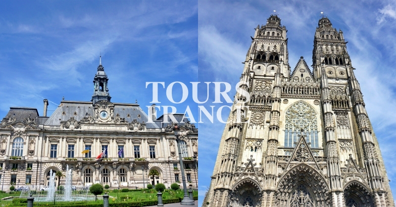 【法國圖爾Tours自由行全攻略】景點行程住宿懶人包，羅亞爾河城堡群和朝聖之路
