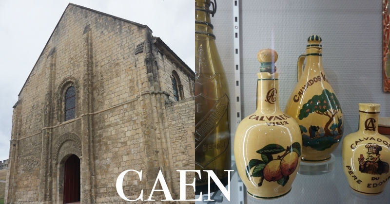 【法國康城Caen一日遊】景點行程/交通/可麗餅餐廳/諾曼地博物館懶人包