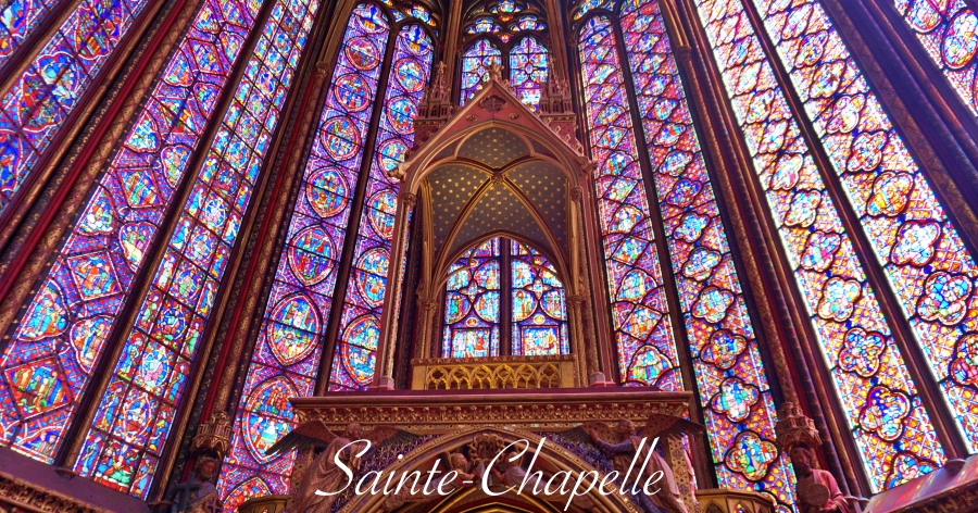 【巴黎景點】聖徒禮拜堂Sainte Chapelle預約門票/交通/歷史/彩繪玻璃介紹
