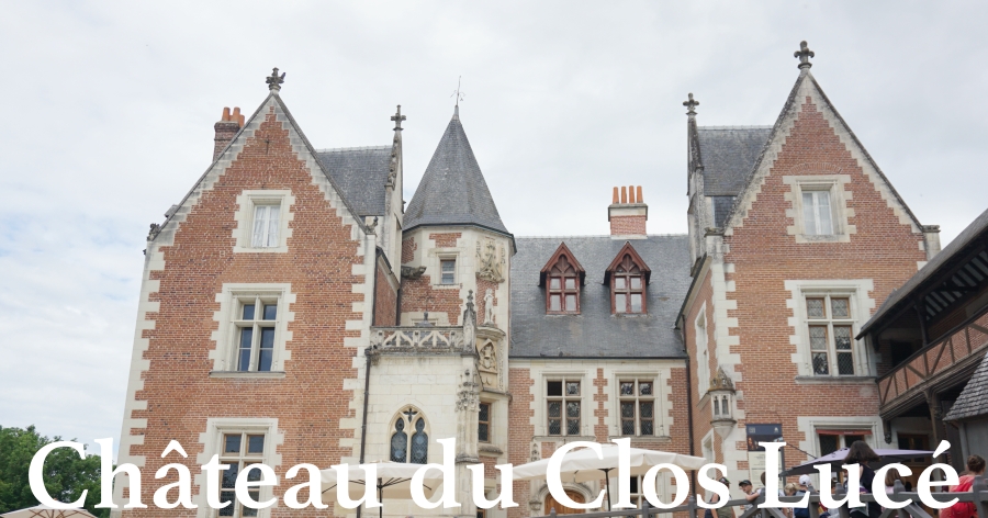【法國羅亞爾河】克洛呂斯城堡Château du Clos Lucé，達文西的家