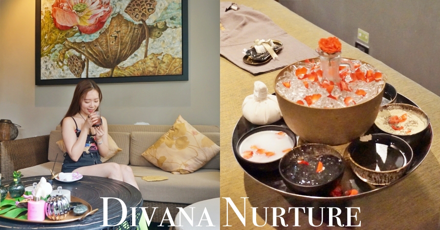 【曼谷SPA推薦】Divana Nurture頂級貴婦按摩，4小時長壽按摩超舒服！
