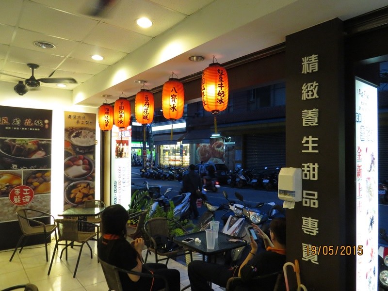 20150523_8894